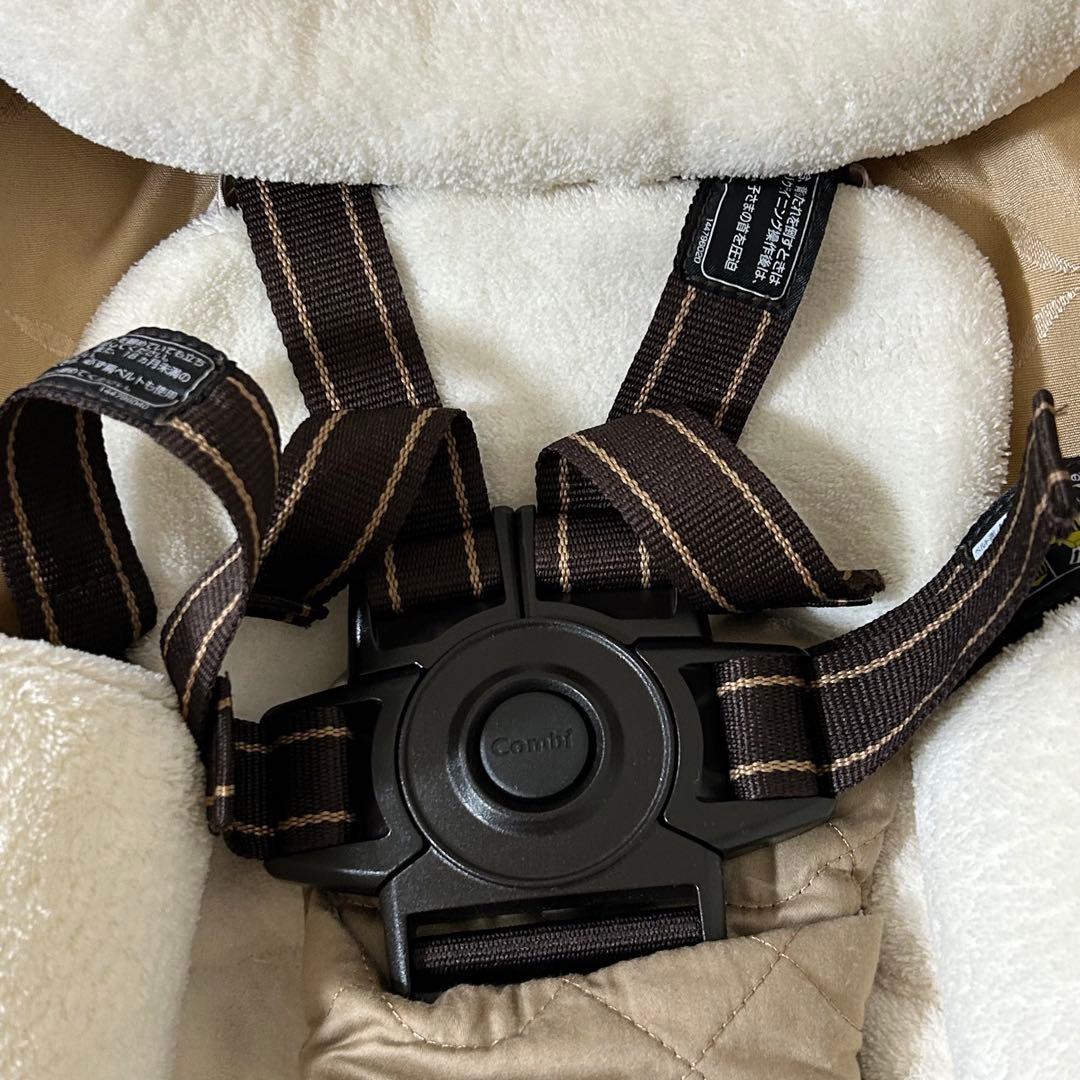 コンビ ネムリラ オートスウィング BEDi 電動 ハイローチェア