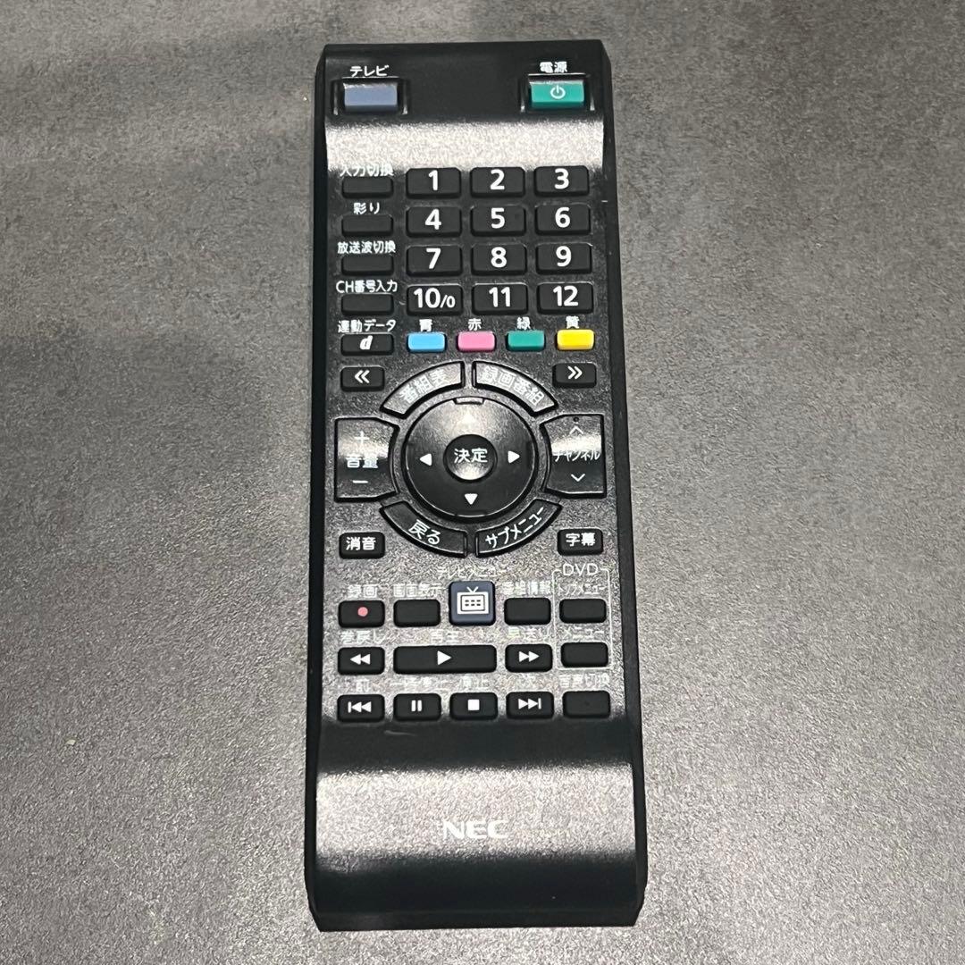 一体型デスクトップPC DA370/A Intel NEC