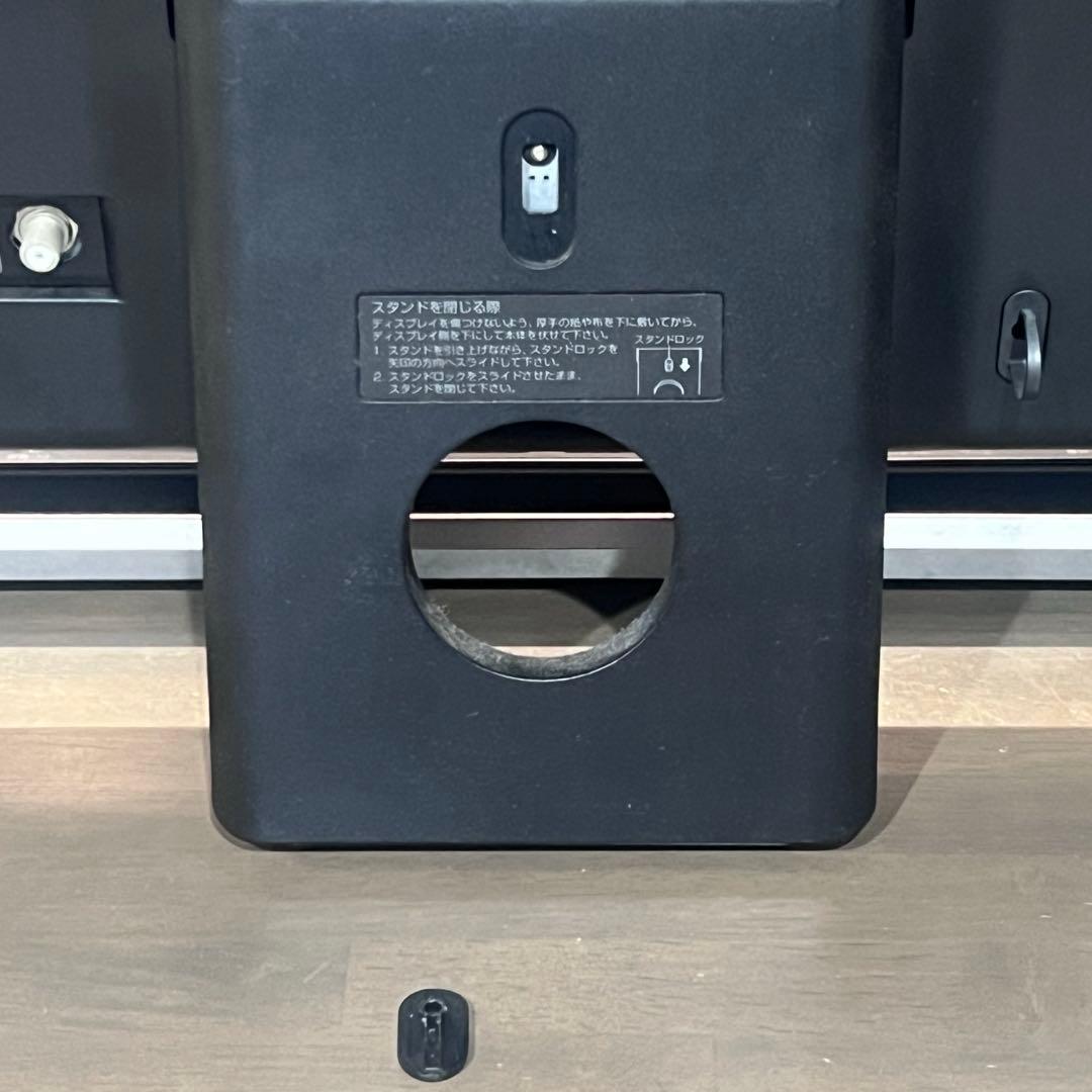 一体型デスクトップPC DA370/A Intel NEC