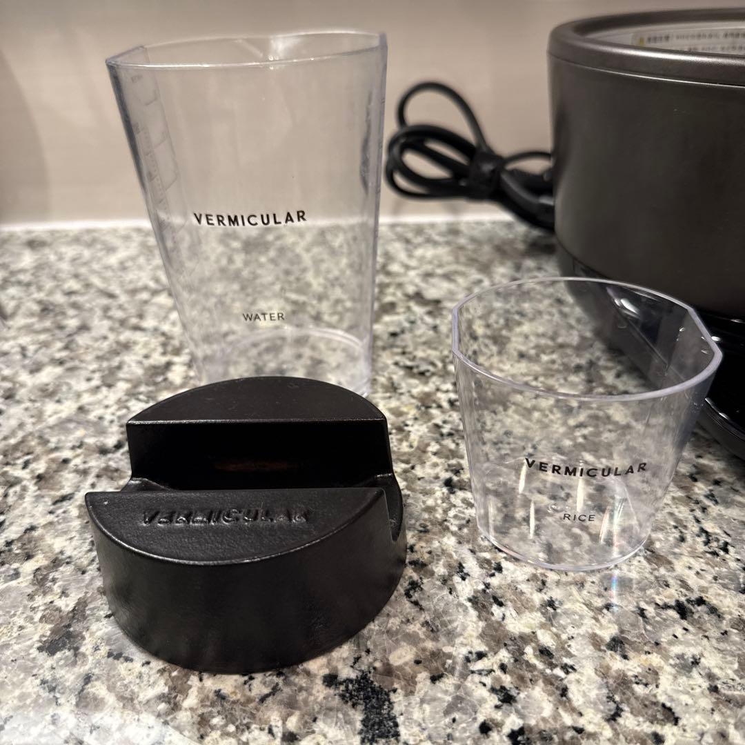 バーミキュラ　ライスポットミニ