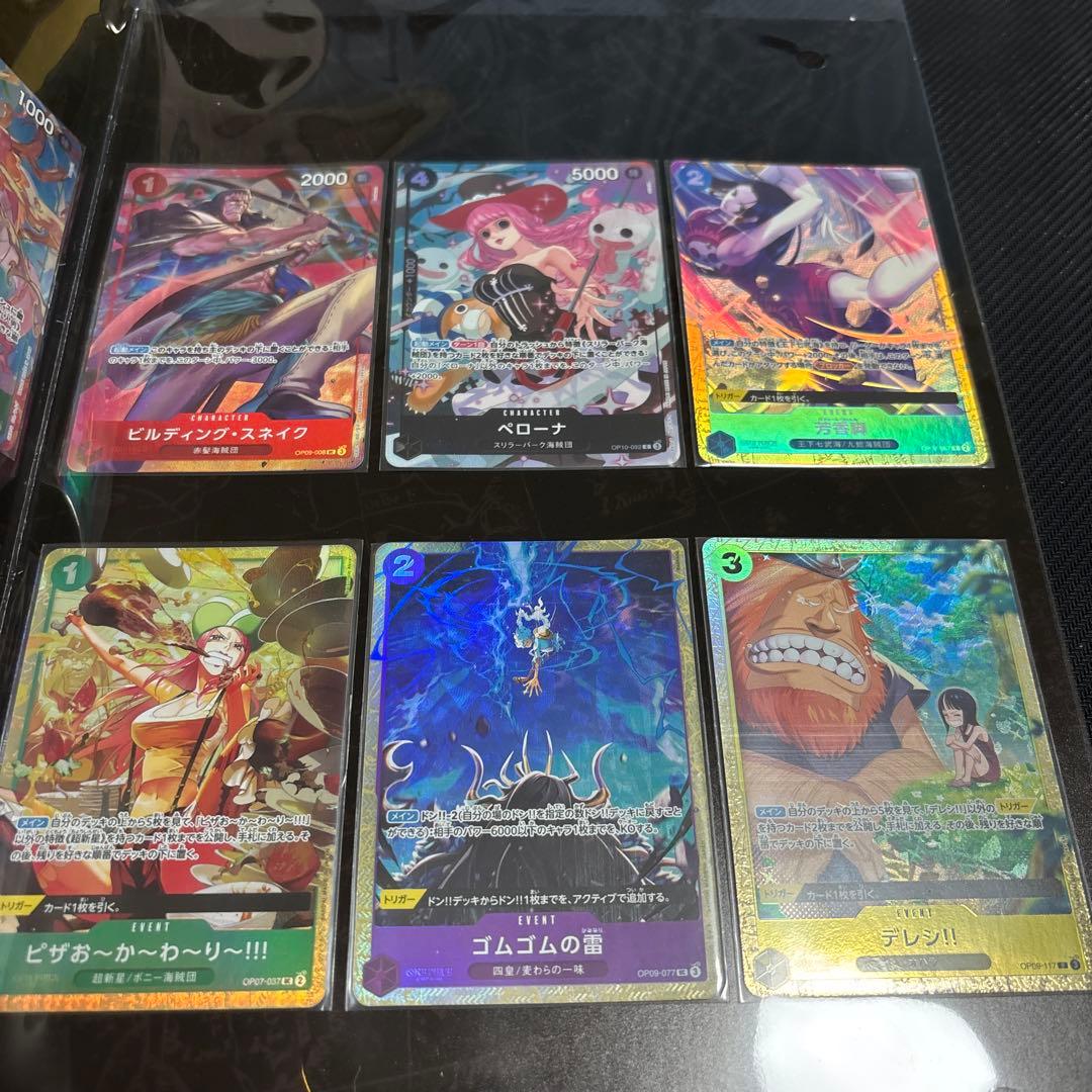 ワンピース ベストセレクション vol4 2冊セット