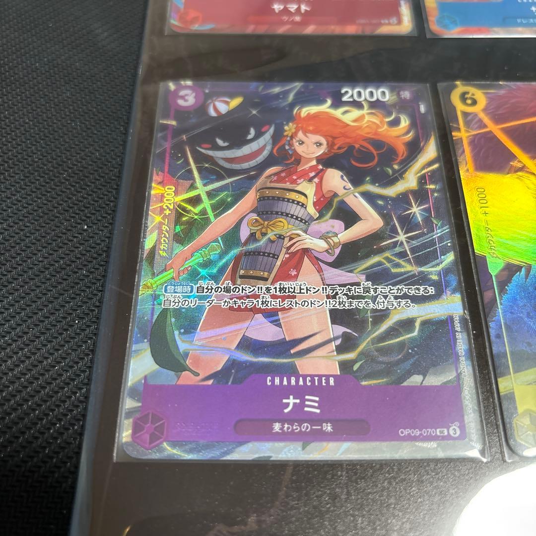 ワンピース ベストセレクション vol4 2冊セット