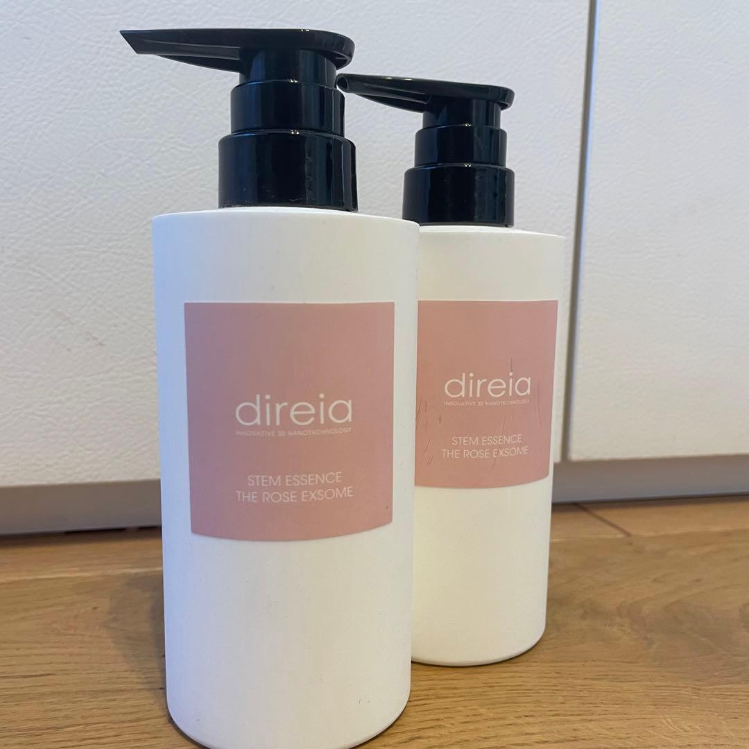【2本セット】direia STEM ESSENCE