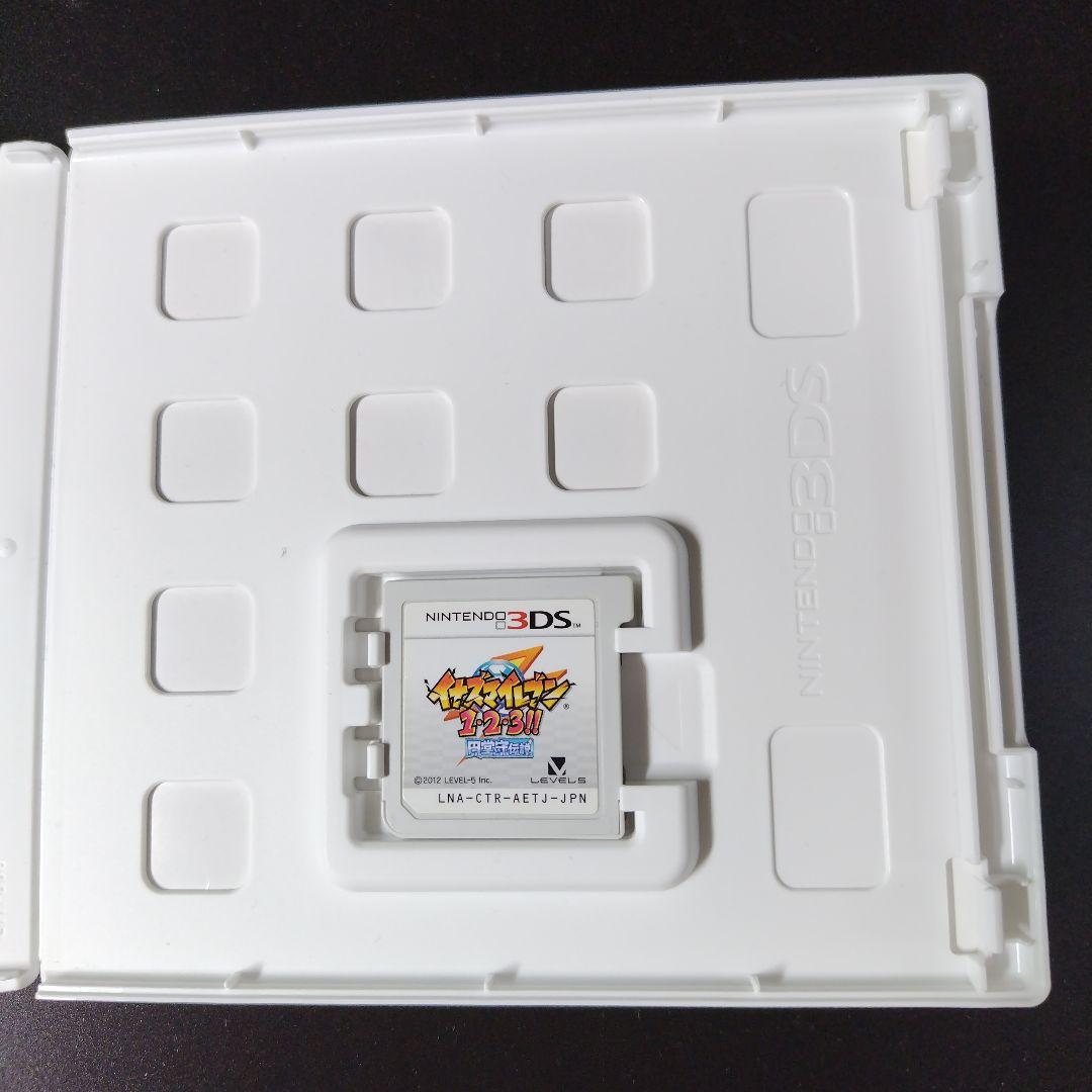 サ*ー様 イナズマイレブン 1・2・3!! 円堂守伝説