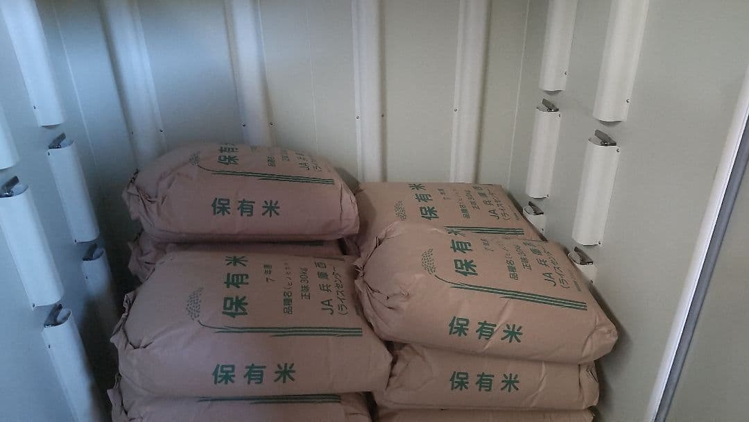 令和7年産 ヒノヒカリ玄米 30㎏