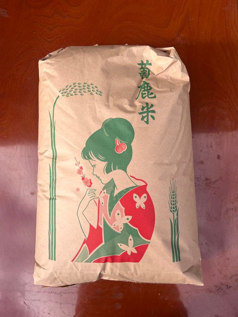 令和7年度産　熊本県産ひのひかり20kg