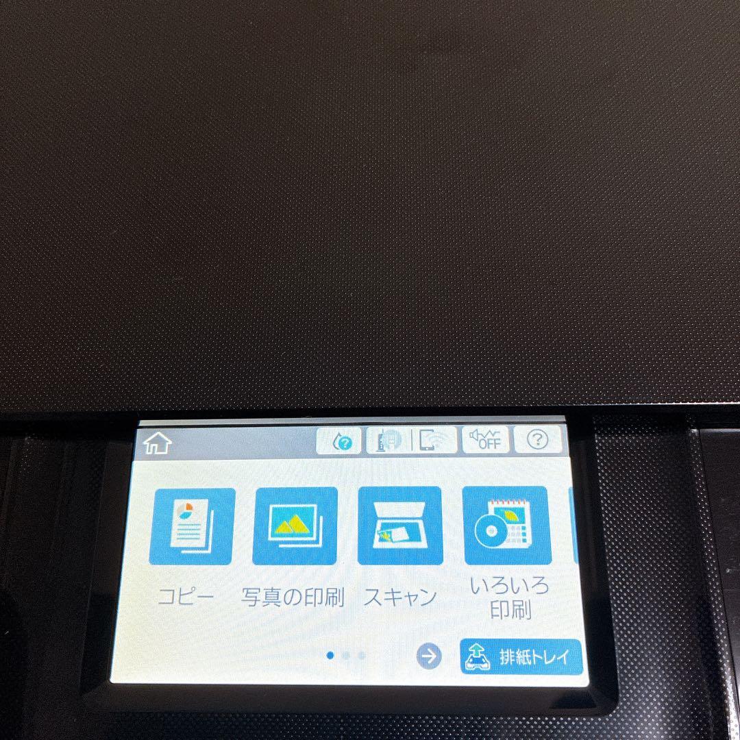 EPSON EP-881AB インクジェットプリンター 動作確認済