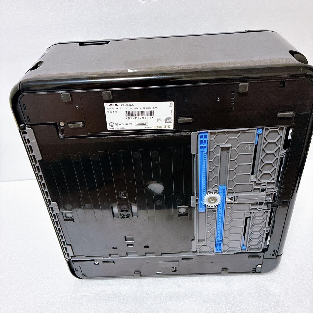 EPSON EP-881AB インクジェットプリンター 動作確認済