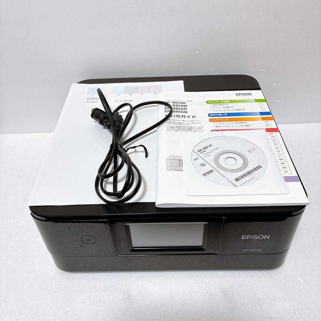 EPSON EP-881AB インクジェットプリンター 動作確認済