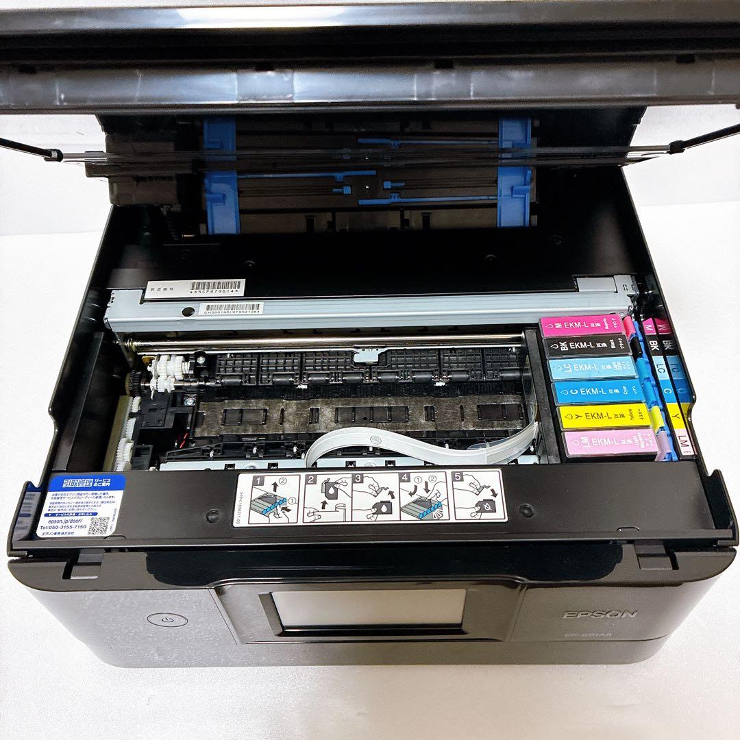 EPSON EP-881AB インクジェットプリンター 動作確認済