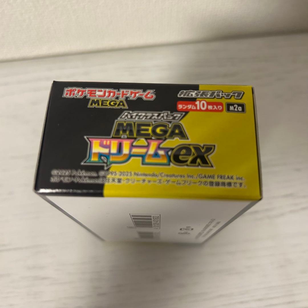 ポケモンカードゲーム MEGA ドリームEX ボックス　未開封　シュリンクなし