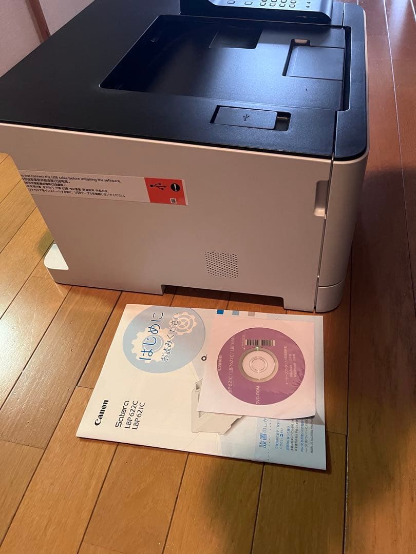 Canon LBP6230 レーザープリンター