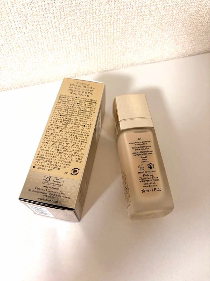 DIOR プレステージ ホワイト BB 00 (used) & プラチナ ギフト