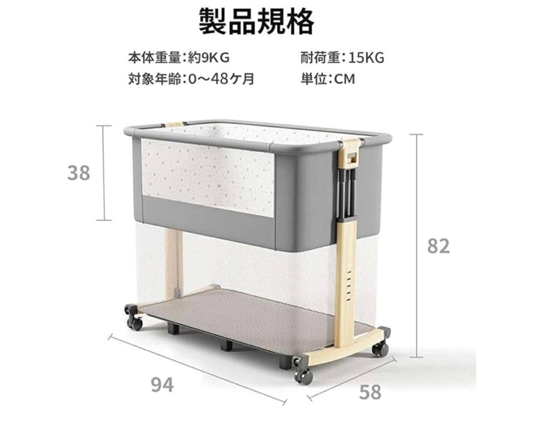 まーたん　ベビーベッド プレイヤード ZOOBLY 08yec
