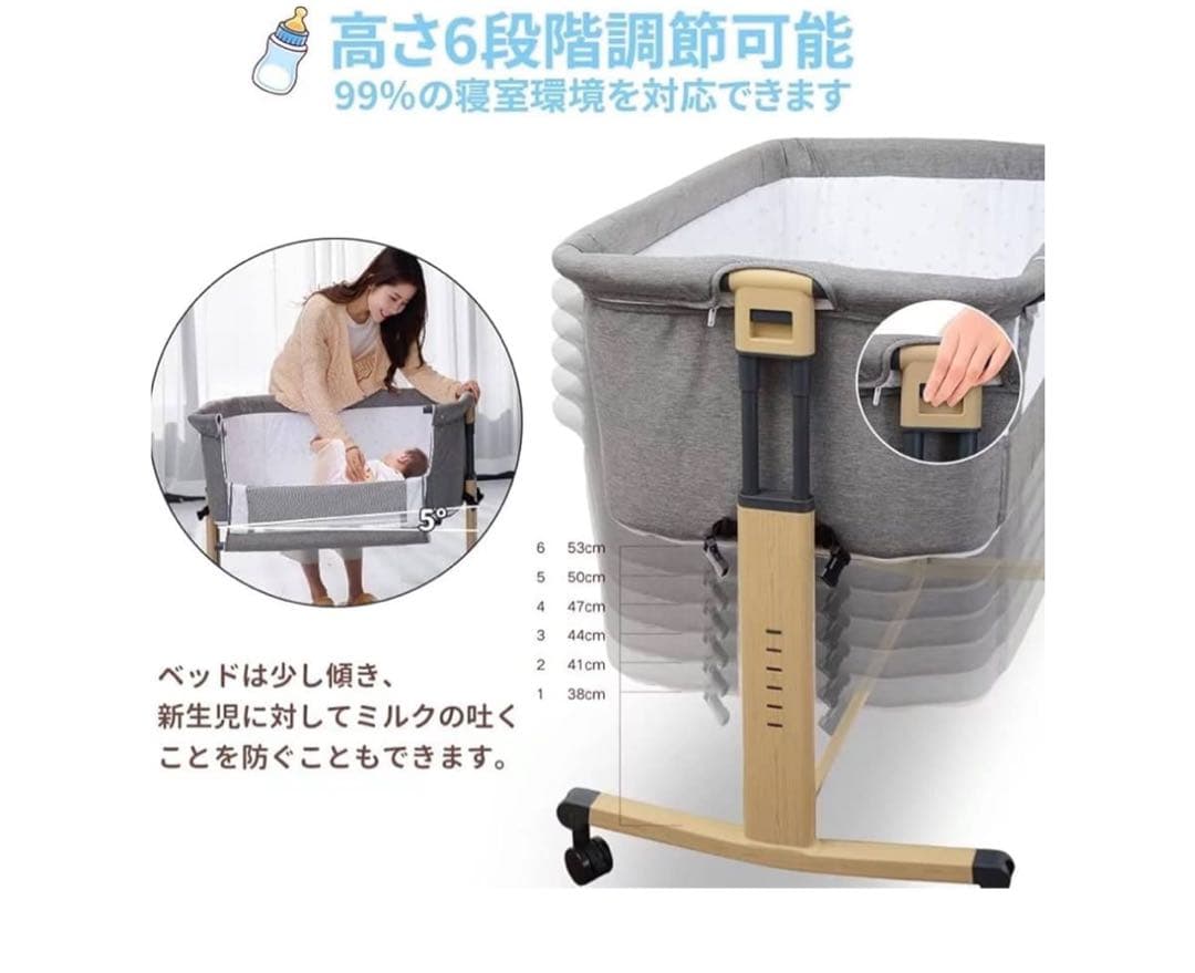 まーたん　ベビーベッド プレイヤード ZOOBLY 08yec