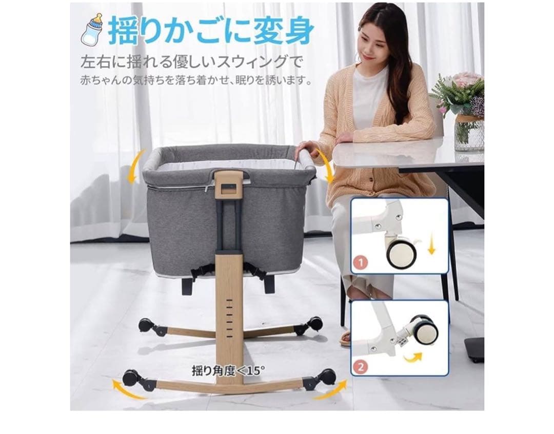 まーたん　ベビーベッド プレイヤード ZOOBLY 08yec