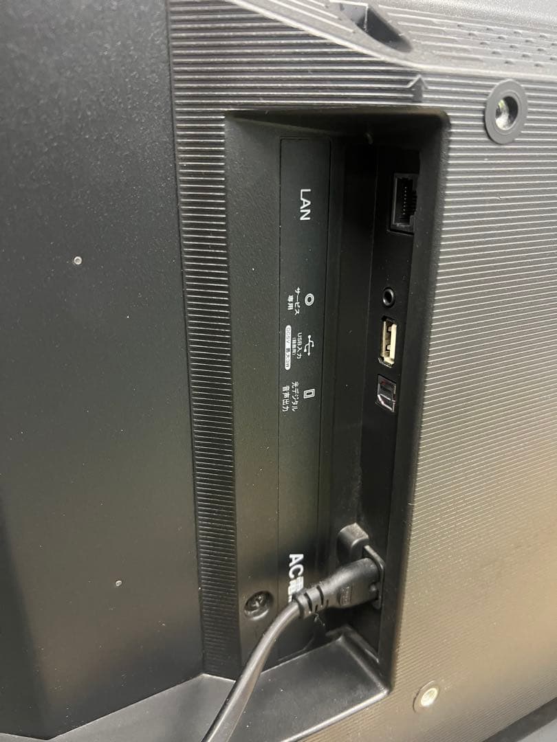 Hisense ハイセンス 24A50 24V型 液晶テレビ