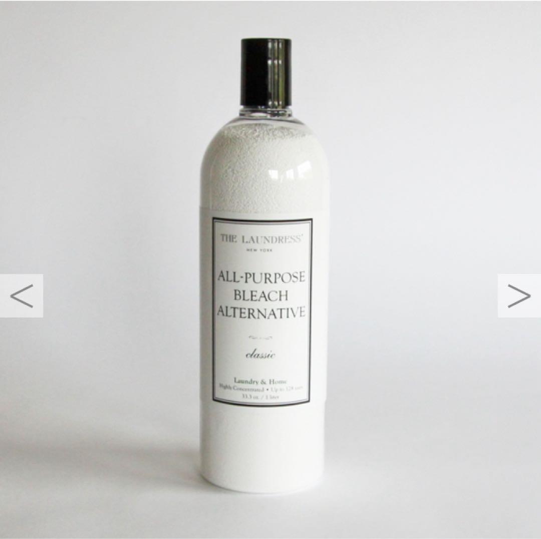 【セール】ザ・ランドレス オールパーパスブリーチ クラシック 漂白剤 洗剤セット