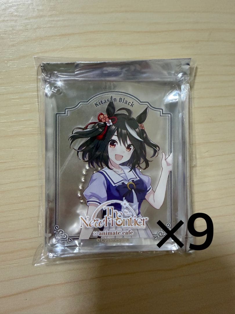 オグタマ キタサンブラックCollotta・ドゥラメンテタオル