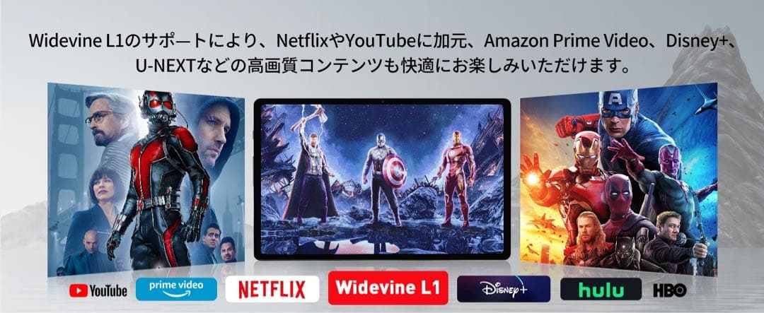 Android15 タブレット 10インチ Wi-Fiモデル 1TB拡張 8コア