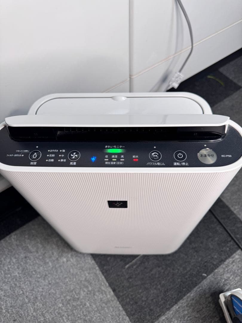 美品】SHARP KC-P50-W 加湿空気清浄機 2022年製