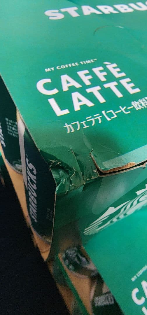 スターバックス Caffè Latte 185g×6缶パック×20箱 まとめ売り