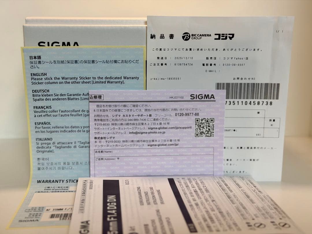 シグマ(SIGMA) 35mm F1.4 DG DN ライカLマウント 新品です