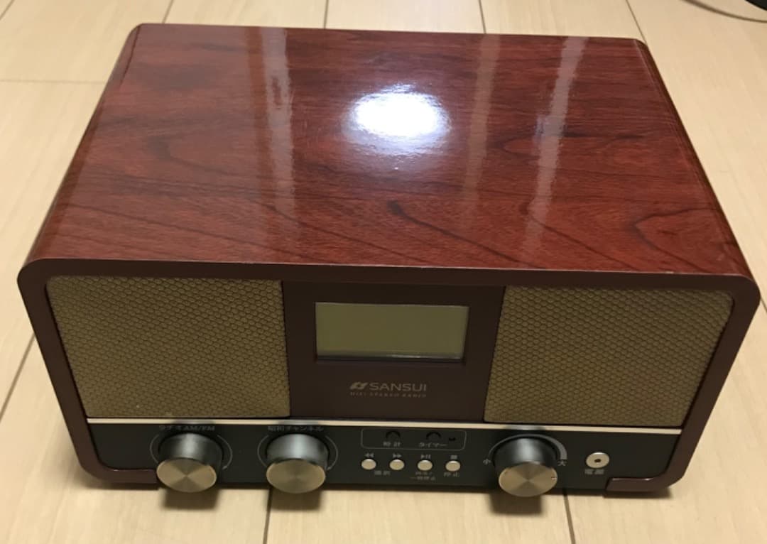 サンスイ　昭和ラジオ　SUR-1