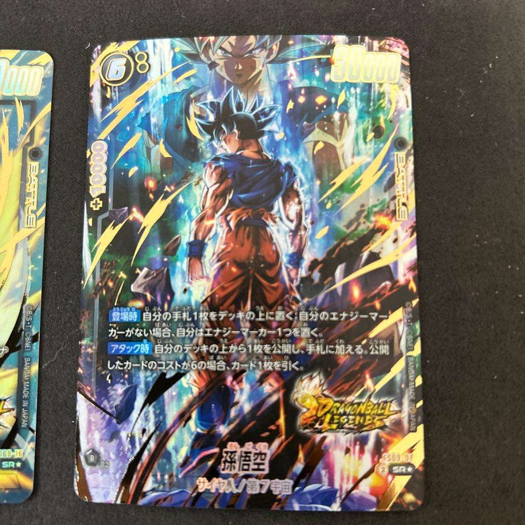 スタートデッキ　シャロット　孫悟空　ベジット　パラレル　２枚セット