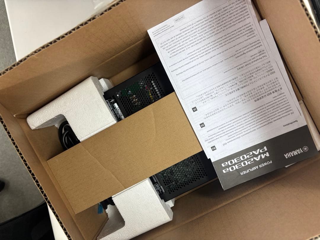 YAMAHA MA2030a パワーアンプ