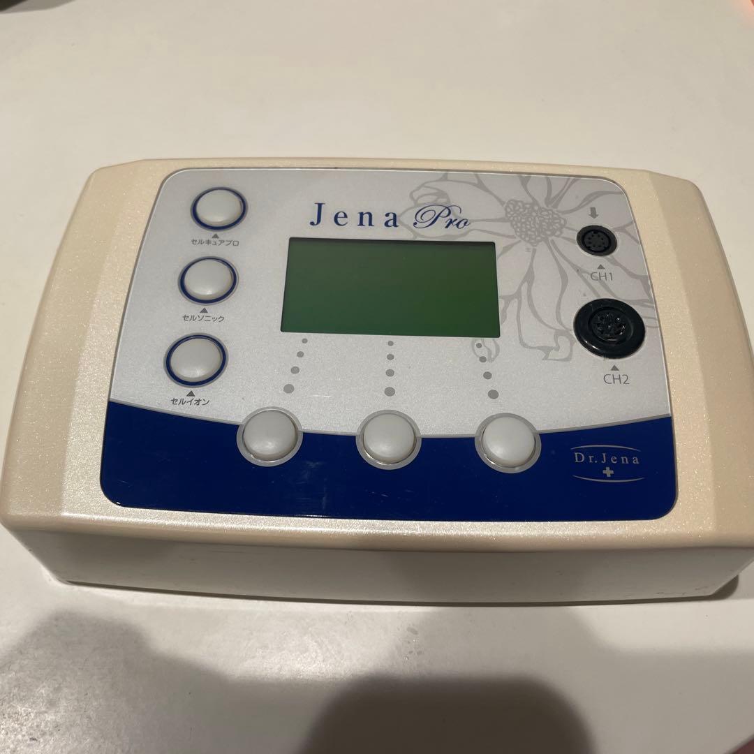 【かいゆい】Dr. Jena Pro ドクタージェーナプロ　美顔器