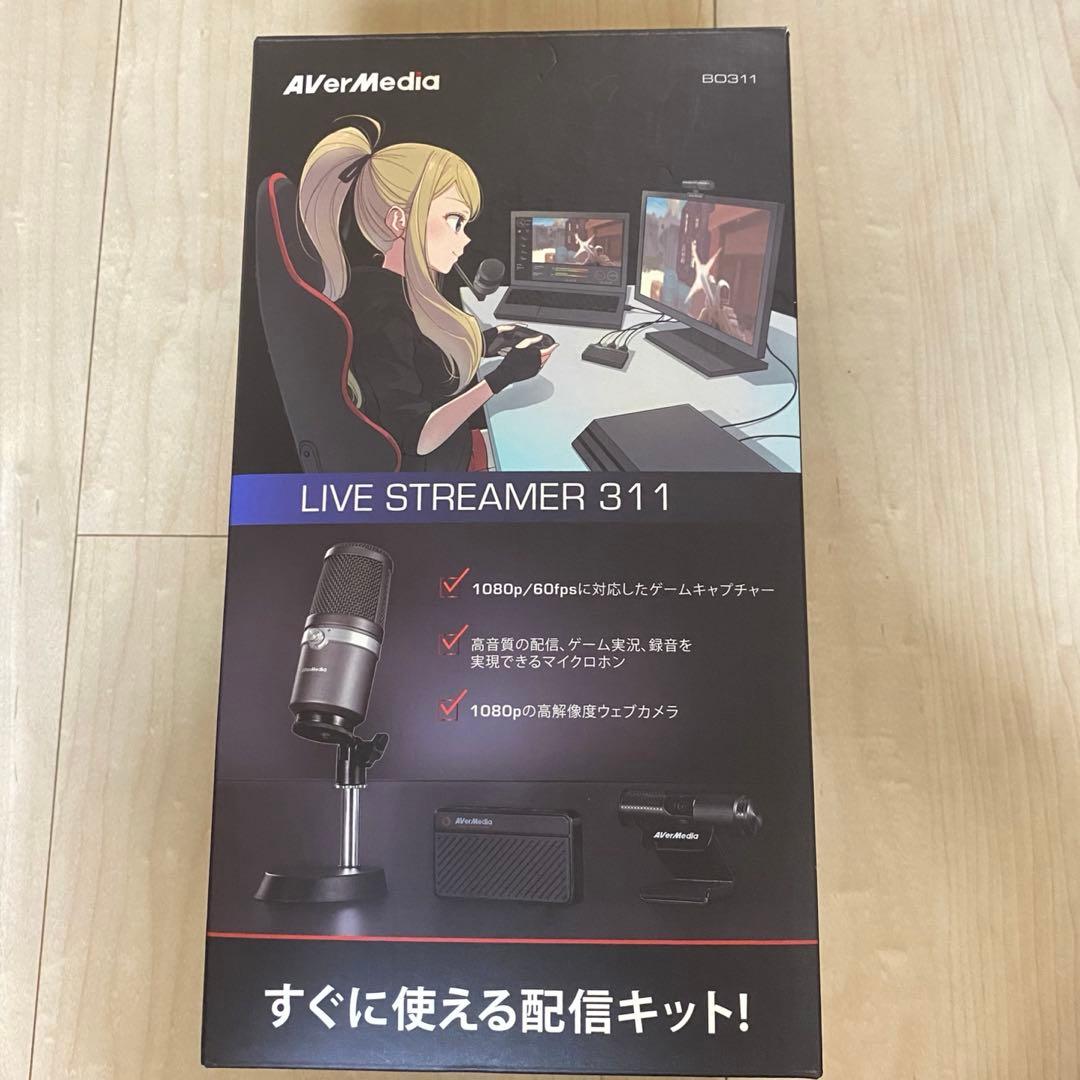 AVerMedia Live Streamer 311 ゲームキャプチャー