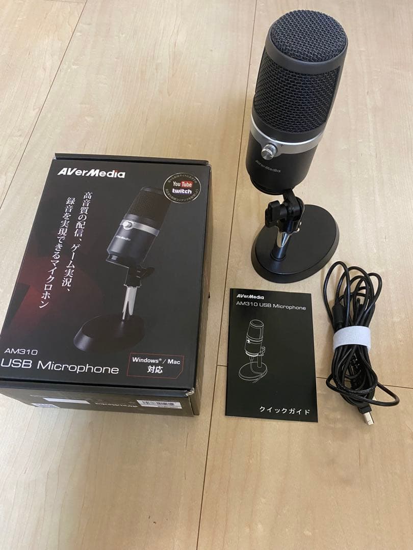 AVerMedia Live Streamer 311 ゲームキャプチャー