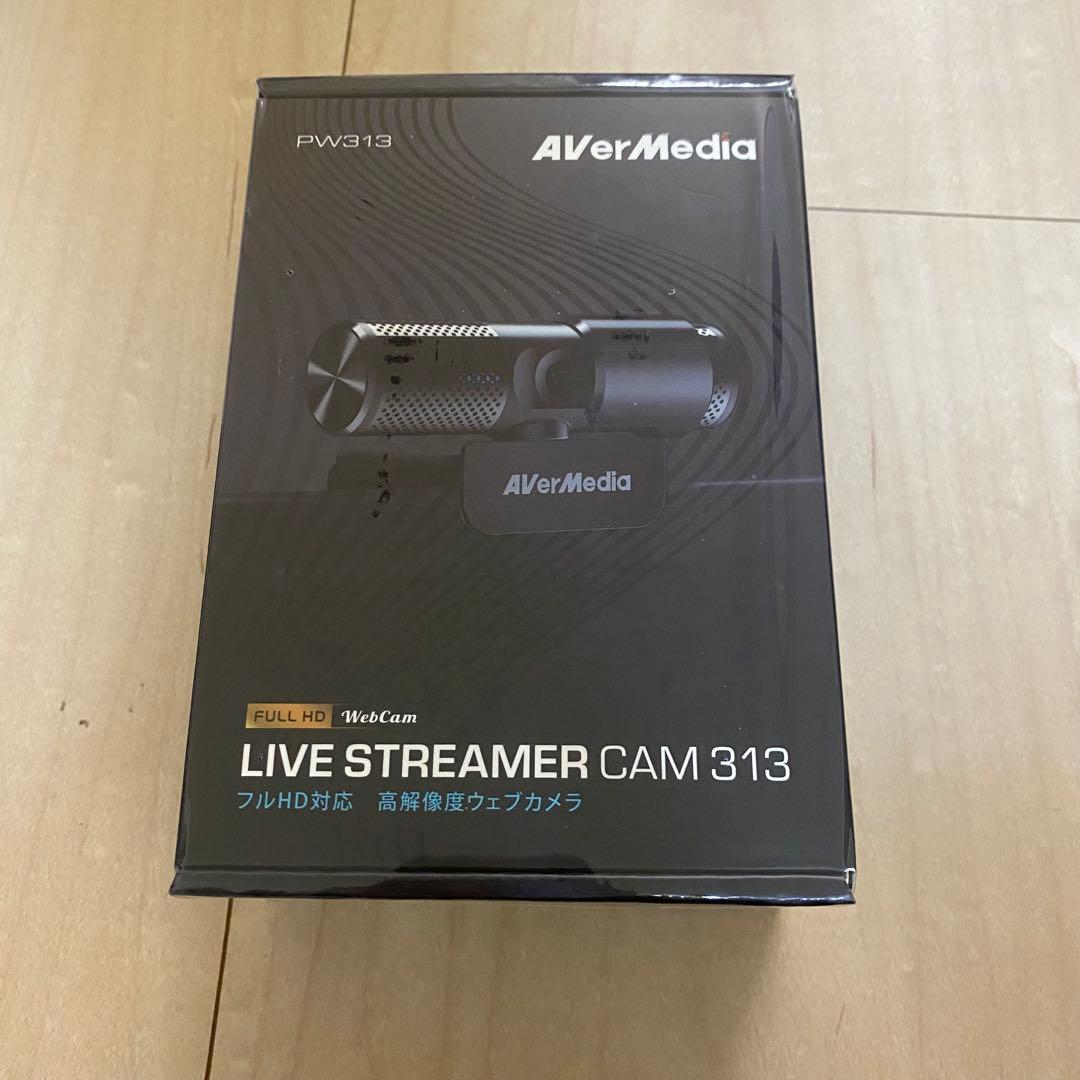 AVerMedia Live Streamer 311 ゲームキャプチャー