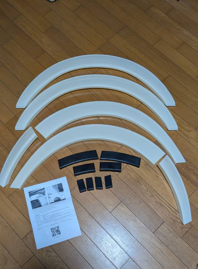 ハイエース オーバーフェンダー25ミリ幅　ティスファクトリー未塗装　未使用