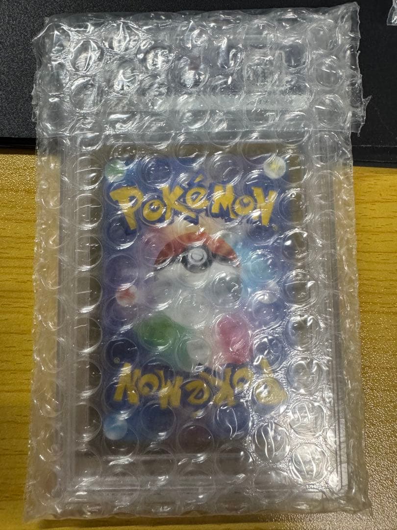 ブースター (065/SV-P) [PSA10]