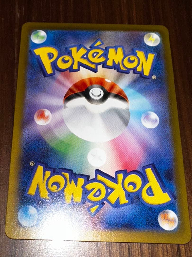 【センタリング良好】ポケモンカード ニャースex sar ポケカ