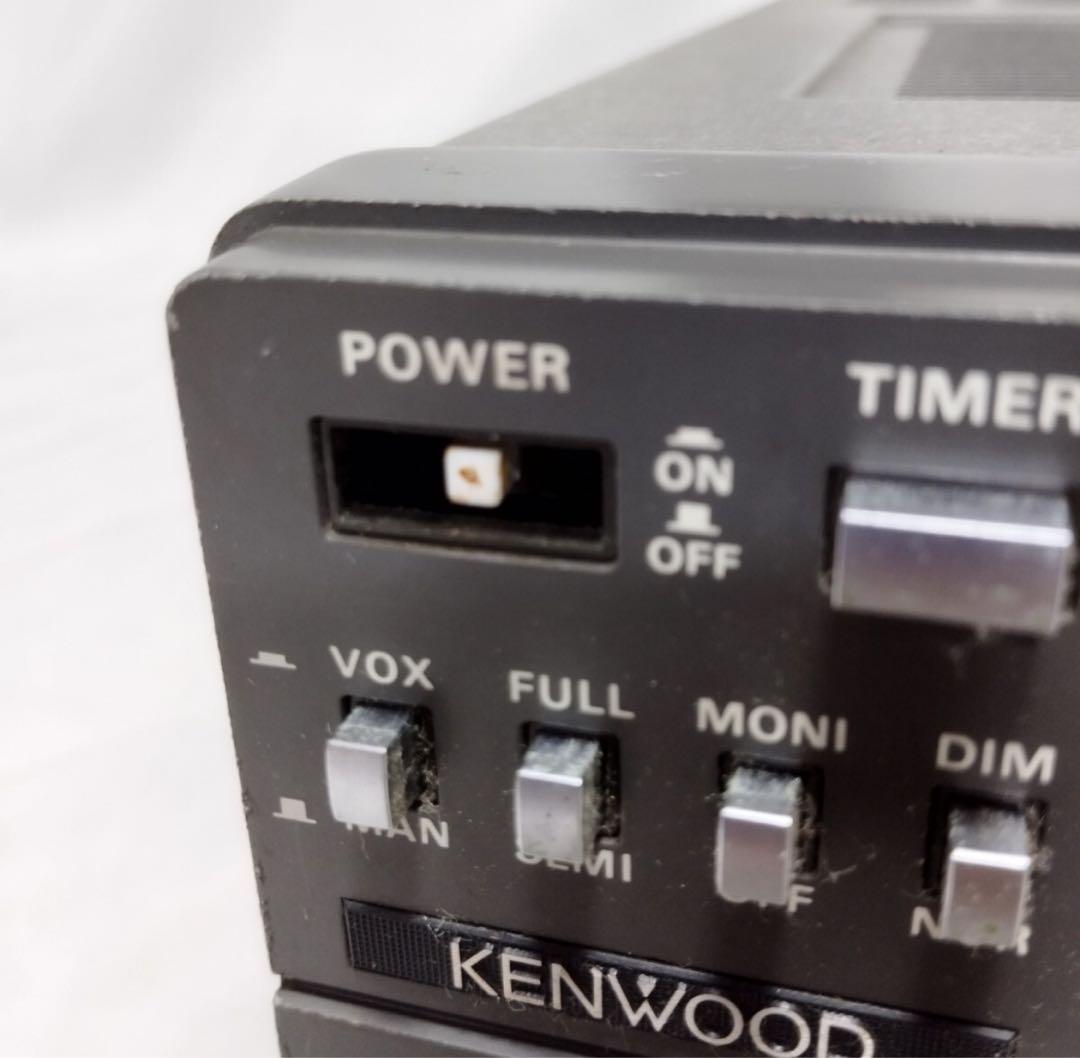 KENWOOD TS-940S HFトランシーバー