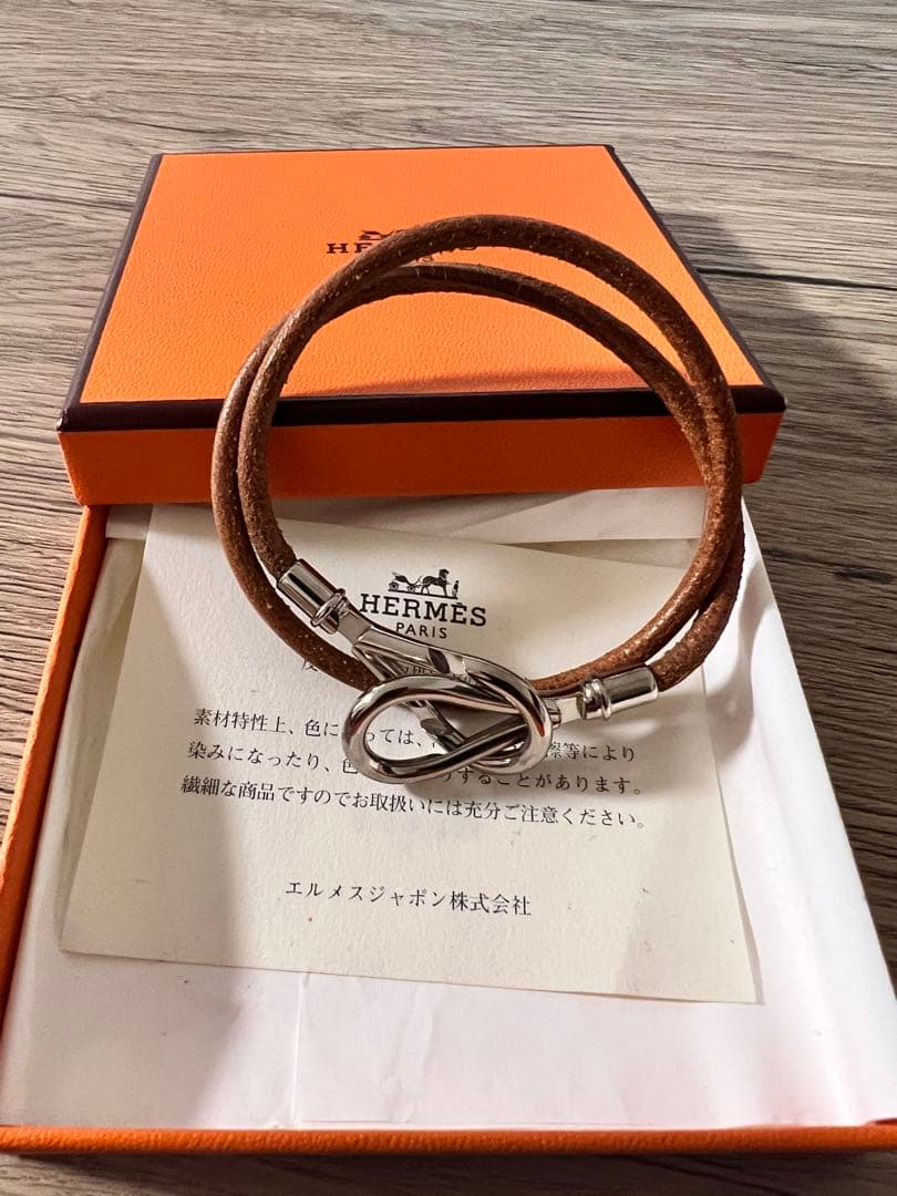 エルメス レザー　ブレスレット シルバーカラー　茶　チョーカー