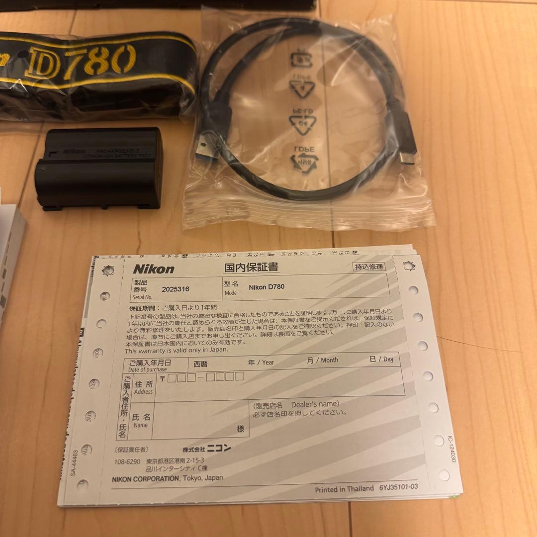 【撮影500枚】ニコン D780 ボディ デジタル一眼レフカメラ