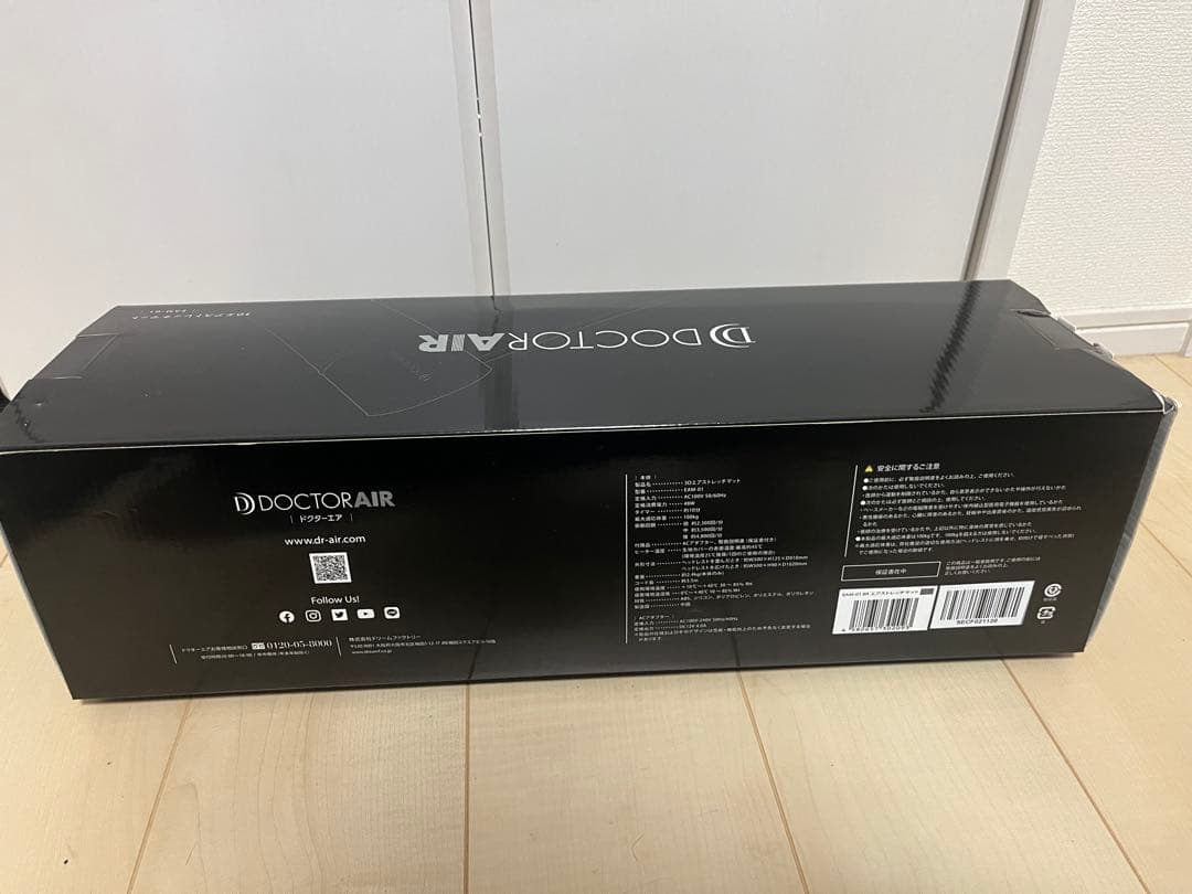 DOCTOR AIR マッサージ器 SD-001 ブラック