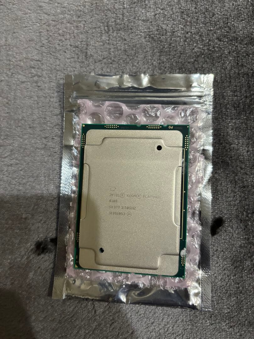 CPU Intel Xeon platinum 8180 2.50GHz