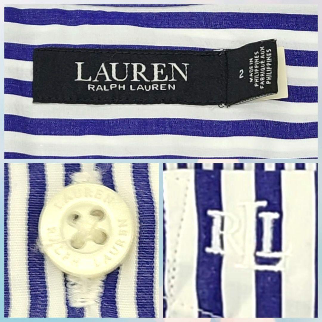 【美品】現行　ローレンラルフローレン　シャツワンピース　ストライプ　ベルト　刺繍