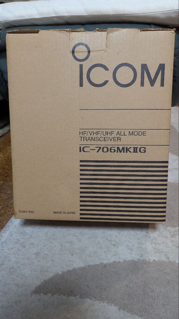 メ*5様 ICOM IC-706MKII G トランシーバー