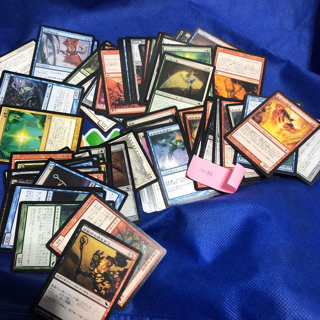 マジック　ザ　ギャザリング セット　まとめ　　シャドウムーア　500枚　以上