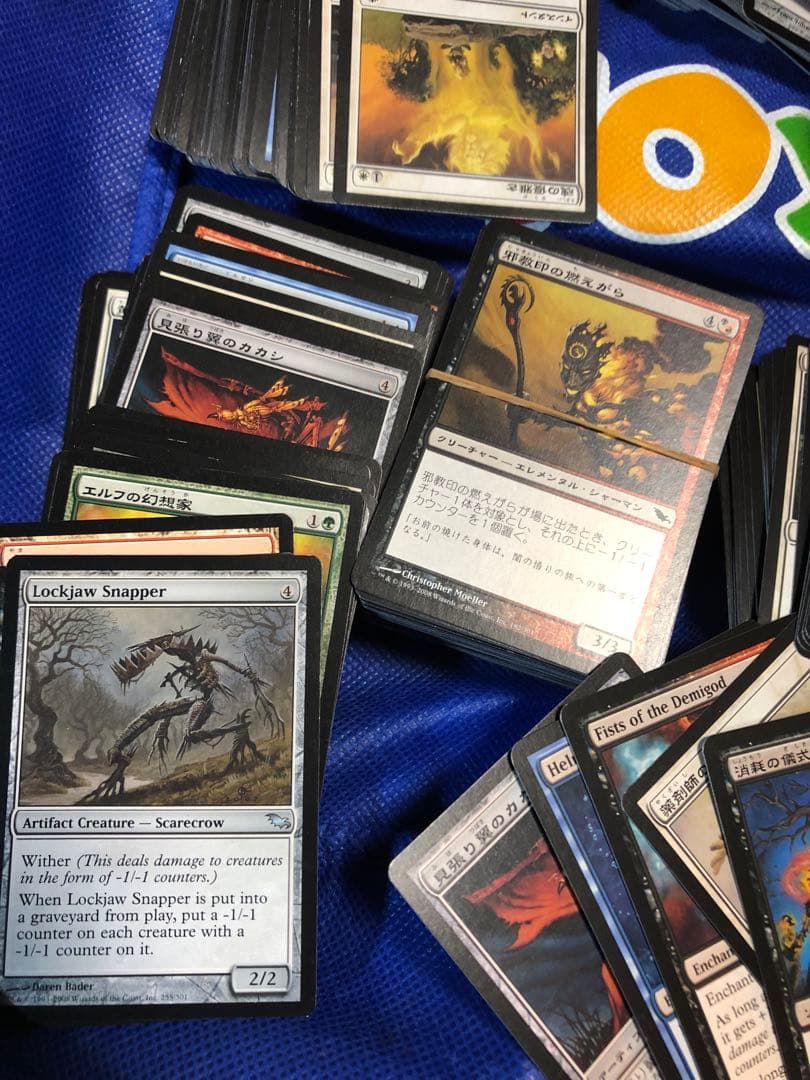 マジック　ザ　ギャザリング セット　まとめ　　シャドウムーア　500枚　以上