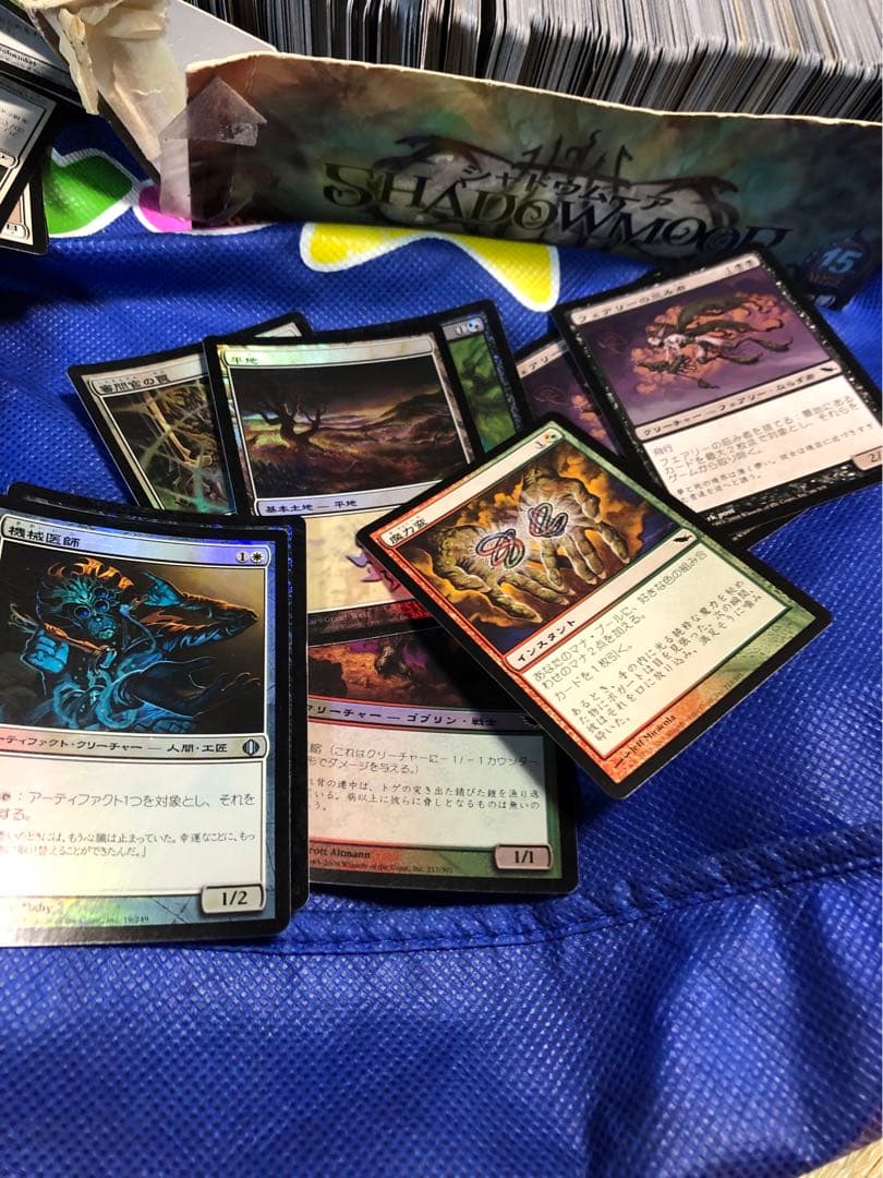 マジック　ザ　ギャザリング セット　まとめ　　シャドウムーア　500枚　以上