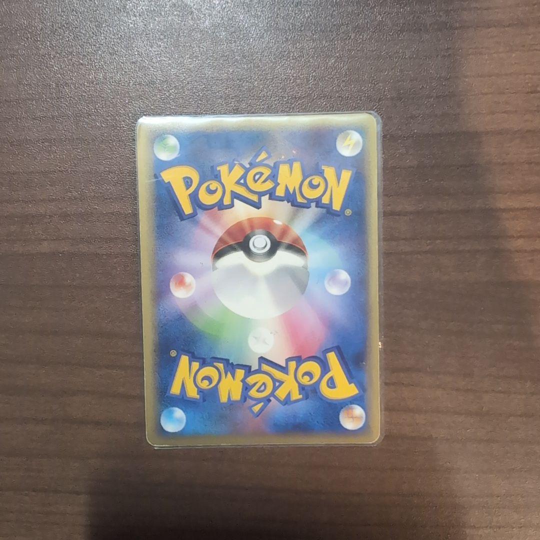 ミュウ ☆ LL ロストリンク 018/040