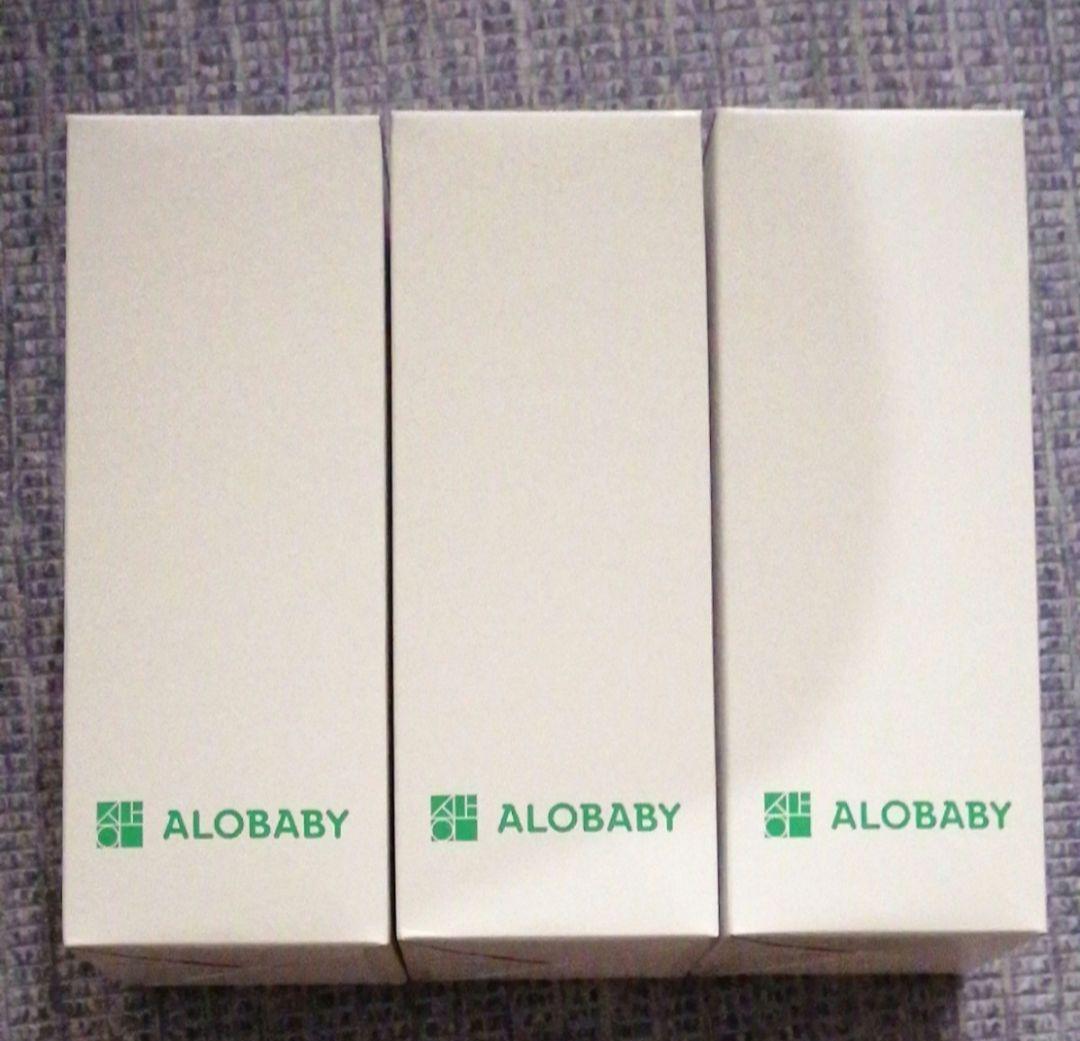 【新品】アロベビーミルクローション ビッグボトル380ml 【３本セット】①