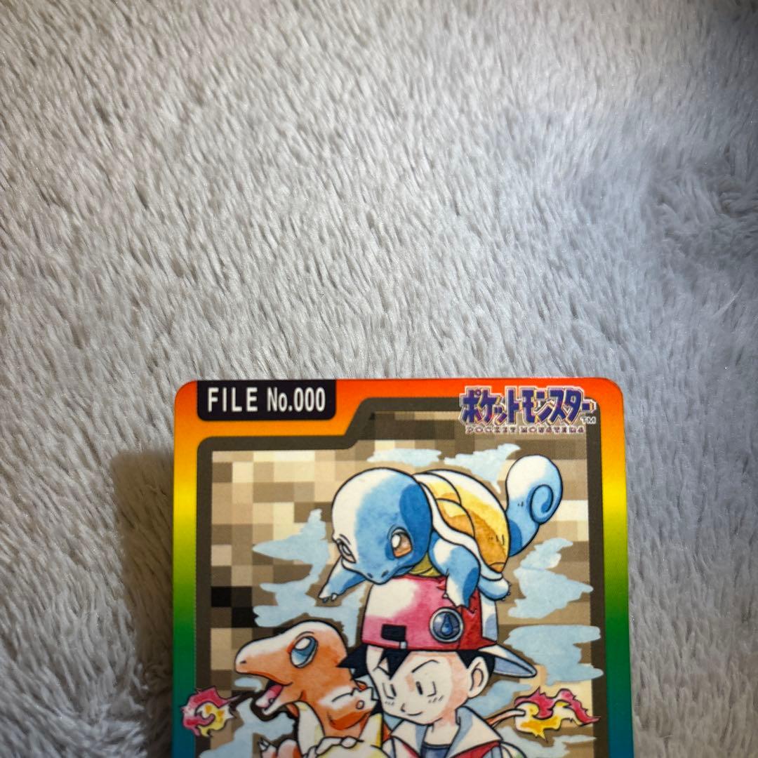 希少 ポケモンカードダス No.000 イトーヨーカドー限定